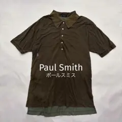 ポールスミス 麻混 半袖ポロシャツ 刺繍ロゴ 茶色 バイカラー 日本製のサムネイル