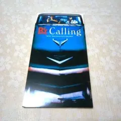 Item thumbnail for item 22574553-9ee4-4e8b-b0bb-93cef5305fc4