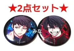 桃源暗鬼 マンガ展 ホログラム缶バッジ 一ノ瀬四季 矢颪碇