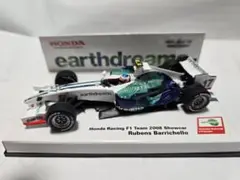 2025年最新】ホンダRA108の人気アイテム - メルカリ