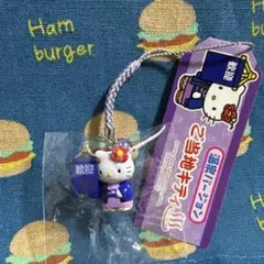 ⭐︎未使用⭐︎ ご当地キティ 温泉バージョン 女将