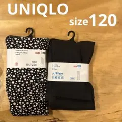新品UNIQLOエアリズムソフトレギンス 10分丈120セット
