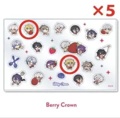 アクリルパーツ 5セット　エクスアルビオ