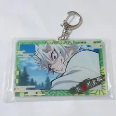 鬼滅の刃　キャラリウム　アクリルキーホルダー 不死川実弥