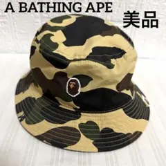 2026年最新】A BATHING APE メンズ バケットハットの人気アイテム