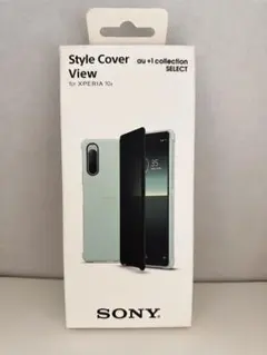 2025年最新】xperia 5 iii ケース 純正の人気アイテム - メルカリ