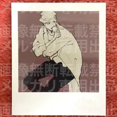 黒崎一護 KlubOutside 暑中見舞い 激レア ポストカード BLEACH 黒崎一護 KlubOutside 暑中見舞い 激レア ポストカード BLEACH - メルカリ