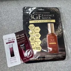 マスク3枚】コスムラ 3GF ESSENCE MASK 3枚＋おまけのサムネイル