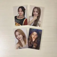 TWICE ツウィ トレカ まとめ売り