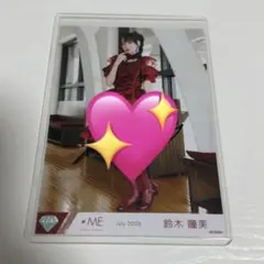 ♡様専用（7/24まで） 鈴木瞳美 直筆 - メルカリ