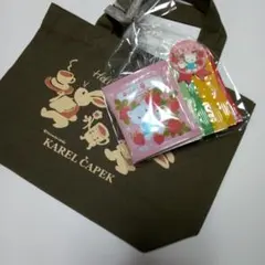 KAREL CAPEK トートバッグ 博多限定 & ティーバッグ7個セットのサムネイル