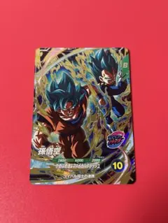 ドラゴンボールデータカードダスz2 ギリギリ限界パワー 激レア - メルカリ