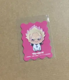 ブルーロック ブルロ 士道龍聖 ちびぐるみフェス 特典 入場特典