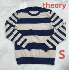 theory カシミヤ