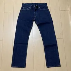 ユニクロ MADE IN JAPAN スリムフィットストレートジーンズ