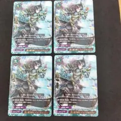 あべし様 リクエスト 3点 まとめ商品