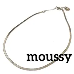 moussy フラットスネーク スネークチェーン ネックレスのサムネイル