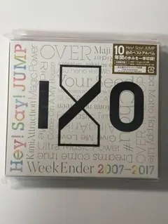 Hey!Say!JUMP 2007-2017 I/O 初回限定盤1  DVD付