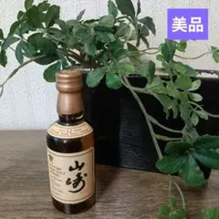 2026年最新】山崎12年 50mlの人気アイテム - メルカリ