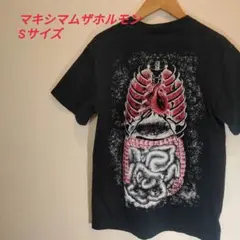 2026年最新】マキシマムザホルモン tシャツの人気アイテム - メルカリ
