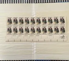 Item thumbnail for item e2d030cc-b0a6-467f-8744-a93aef2802bd