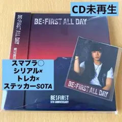 未再生　BE:FIRST ALL DAY 5周年CD＋ステッカー【SOTA】