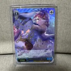 ヴァイスシュヴァルツ ヘブバン 樋口聖華 ひぐみん サイン ヘブバン】SS樋口聖華(カタルシス)の評価とスキル【ヘブン