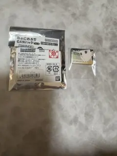 あれこれぷちCANバッジ HUNTER × HUNTER イルミ