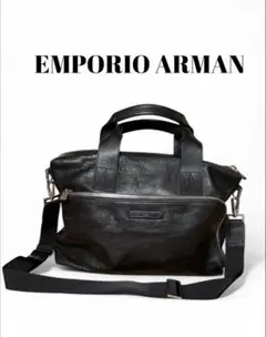 voxylove 様専用　EMPORIO ARMANI アルマーニ　旅行カバン