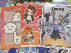 あらなるめいのサムネイル