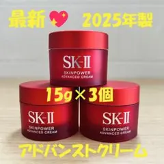 Kikilala様 リクエスト 2点 まとめ商品