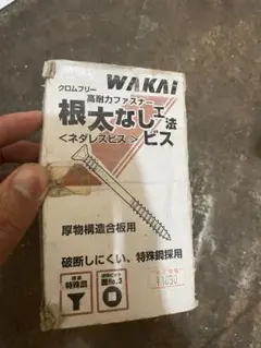 Item thumbnail for item e9d78828-d1bd-43b9-9f59-42d0c2cb84a6