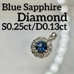 サファイア 0.689ct ダイヤ 0.05ct ブレスレット - メルカリ