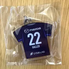 サンフレッチェ広島 ユニフォーム型アクリルキーホルダー #22 HALLER