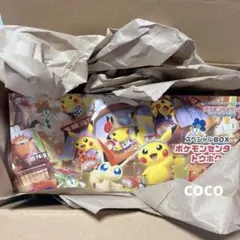 2025年最新】#スペシャルBoxの人気アイテム - メルカリ