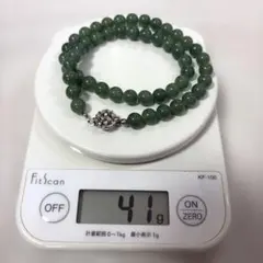 天然石　昭和レトロ　翡翠ネックレス　留金シルバーカラー　42cm 41g 翡翠