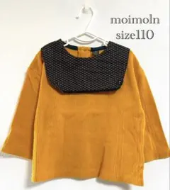 moimoln ビッグカラートップス 110cm マスタードイエロー