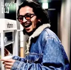 【美品】リーバイス L 80s シェルパライニング デニム ジャケットUSA製
