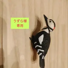 人気▷マリオカートプルバックカー「ビーニー」ヨッシーフィギュア