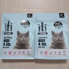 iti イティ キャットフード ビーフ＆イール 200g 2袋セットのサムネイル