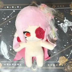 自作ぬいぐるみ　無属性　ハンドメイド