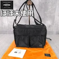 未使用級　PORTER　ポーター　タンカー　ショルダーバッグ　二層　ブラック
