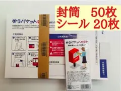 Item thumbnail for item c26b8b19-6ac3-42f8-a2ed-c708f7e3d0af