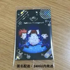 矢沢あい ツインウエハース　シークレット SEC-32