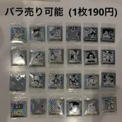 ドラゴンボール40周年記念シールウエハース2 シールセット