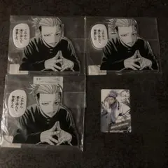 2025年最新】TSUTAYAアクリルスタンドの人気アイテム - メルカリ