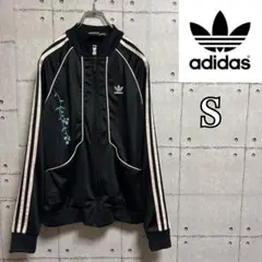 【花柄刺繍】アディダスオリジナルス　トラックジャケット　S ブラック