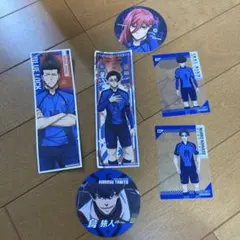 キャラクターグッズ 6点セット　ブルーロック