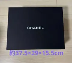 2025年最新】シャネル バッグ 空箱の人気アイテム - メルカリ