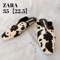 【美品】22.5 ZARA ザラ 35 牛柄ファー フラットシューズ